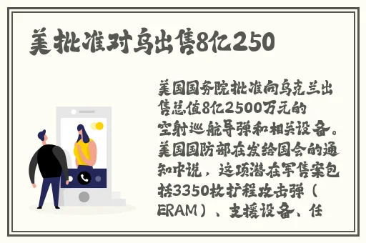 仙踪林老狼最新版本更新内容