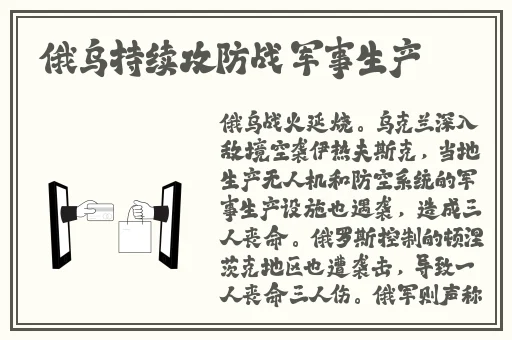 国产3m9448a新版双面胶